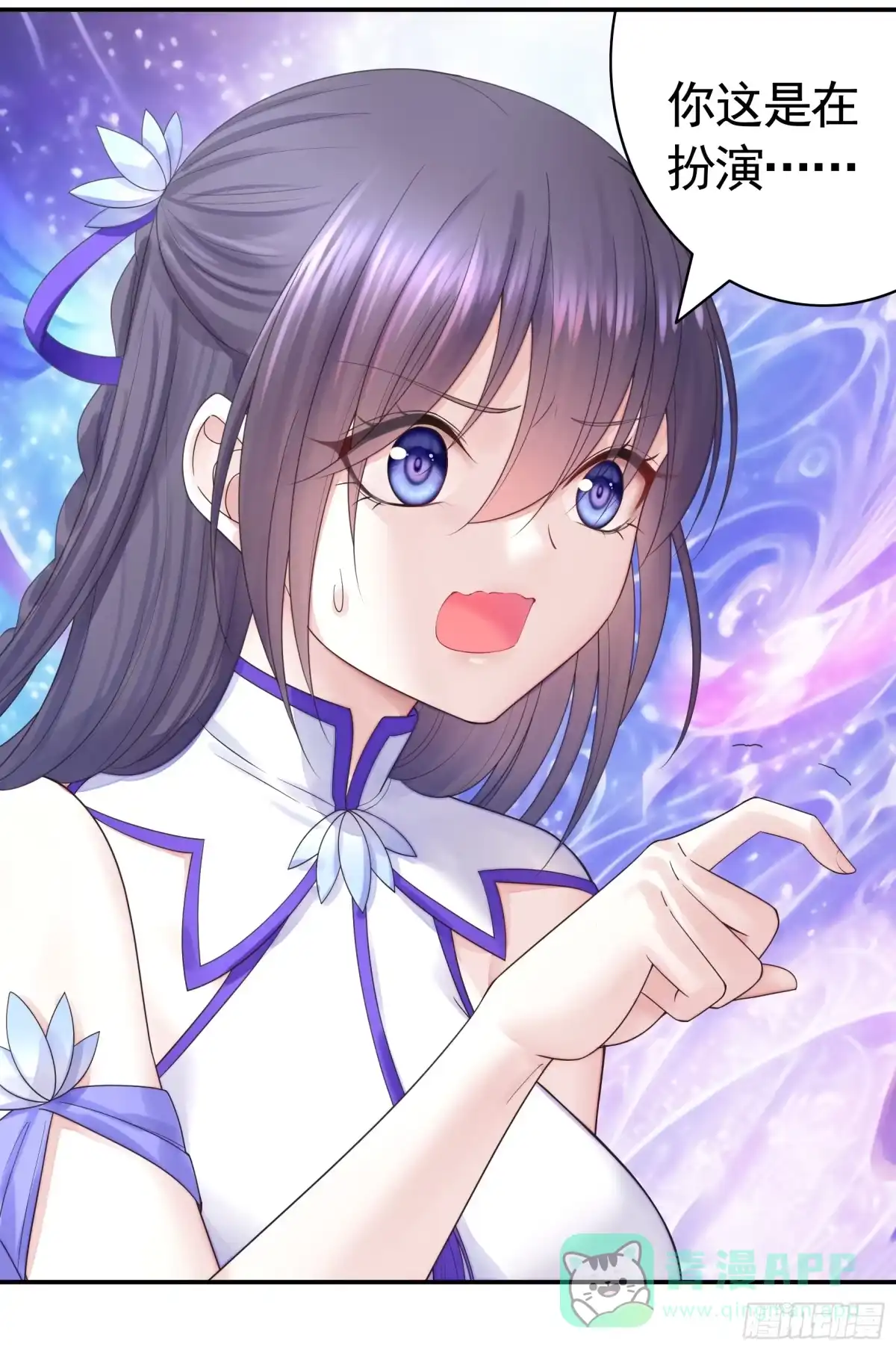 第46页