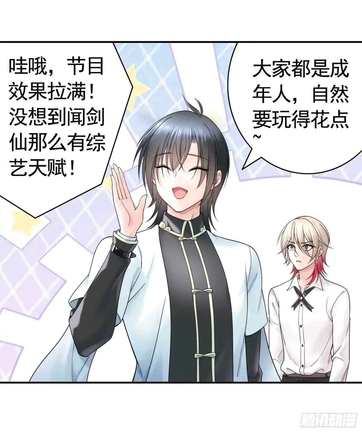 第40页