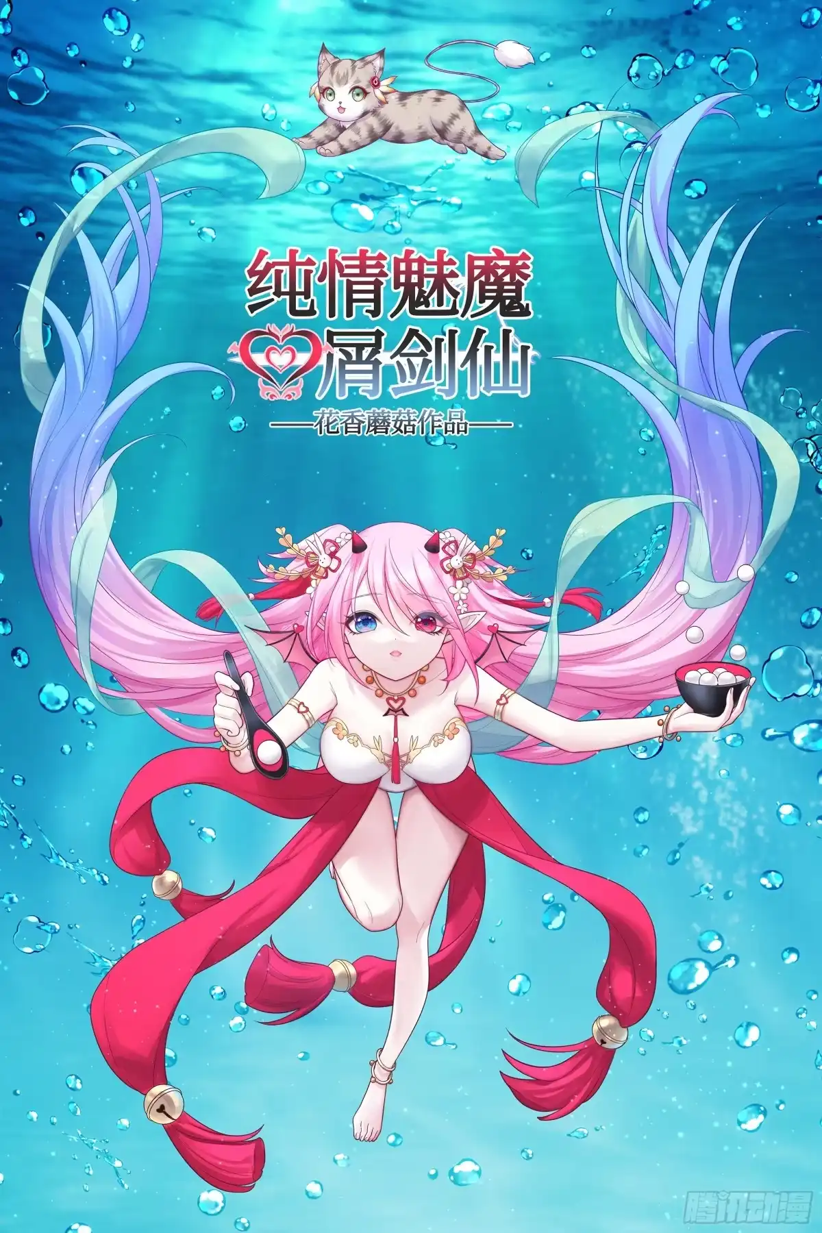 第48页