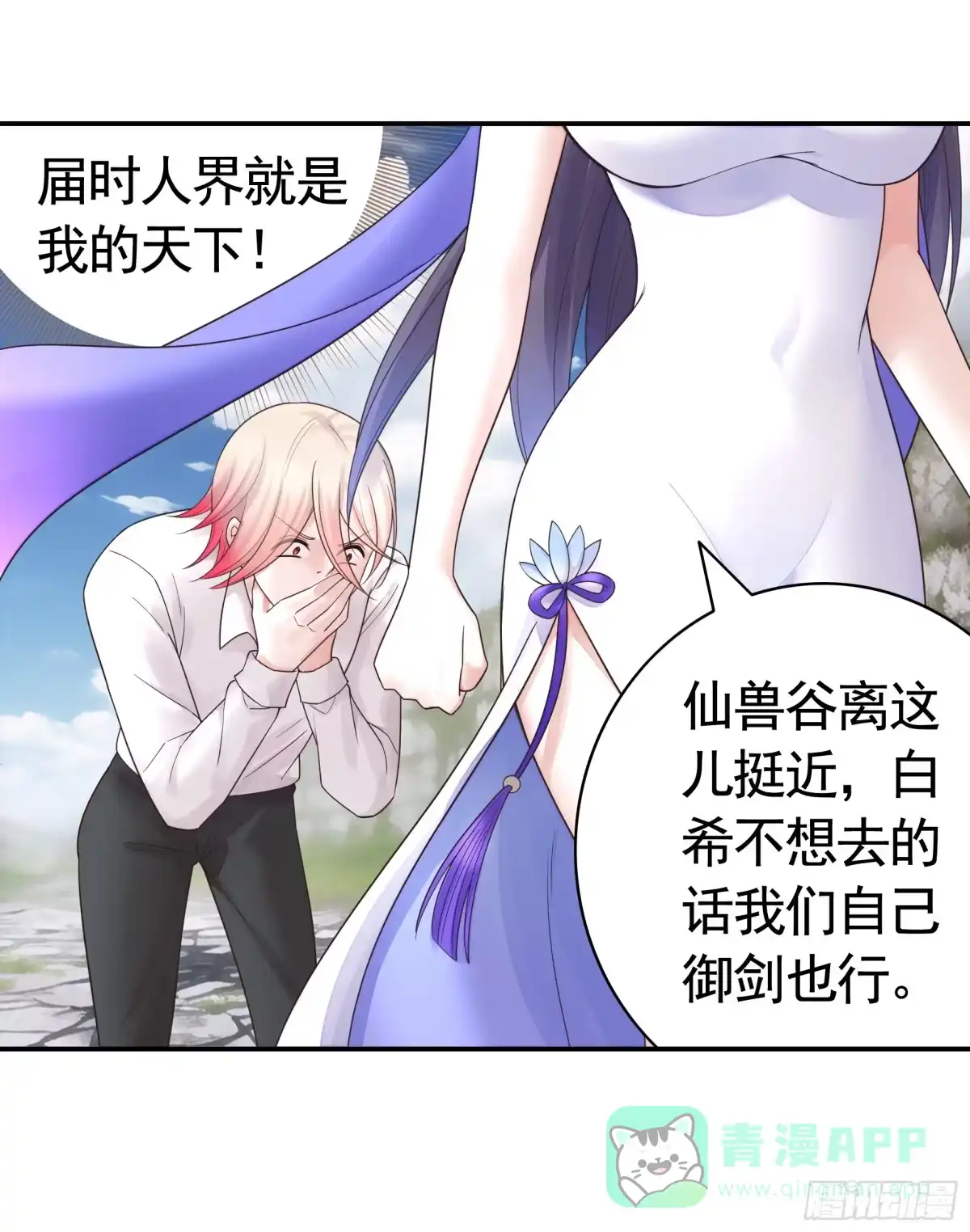 第41页