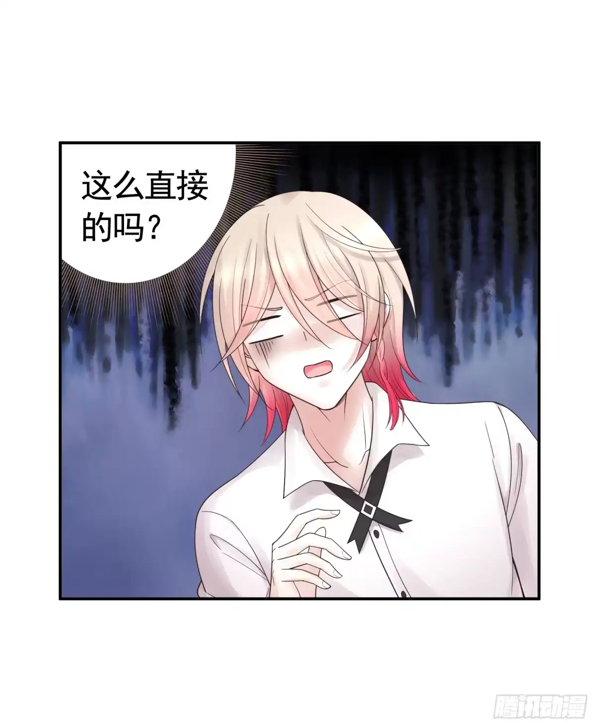 第44页