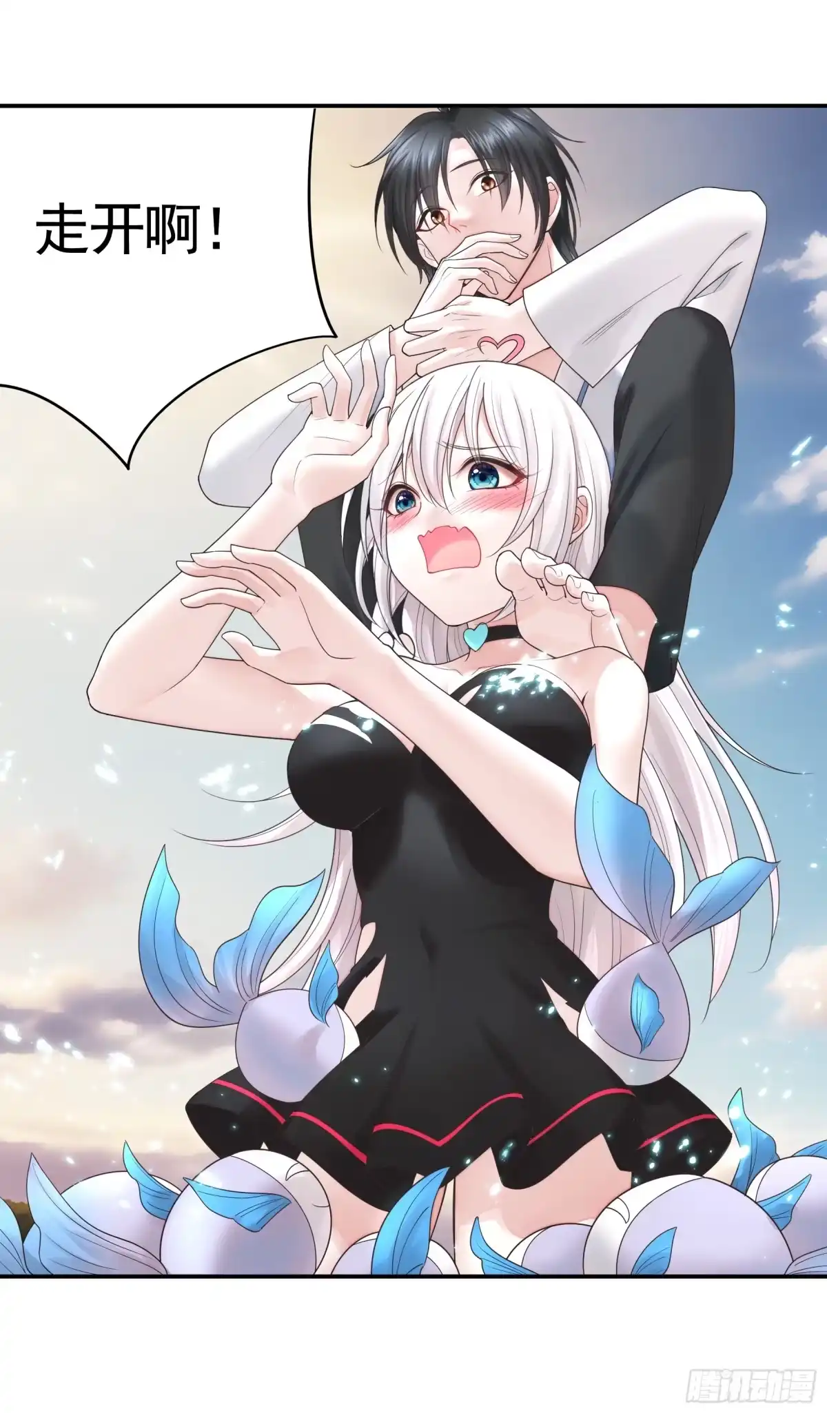 第34页