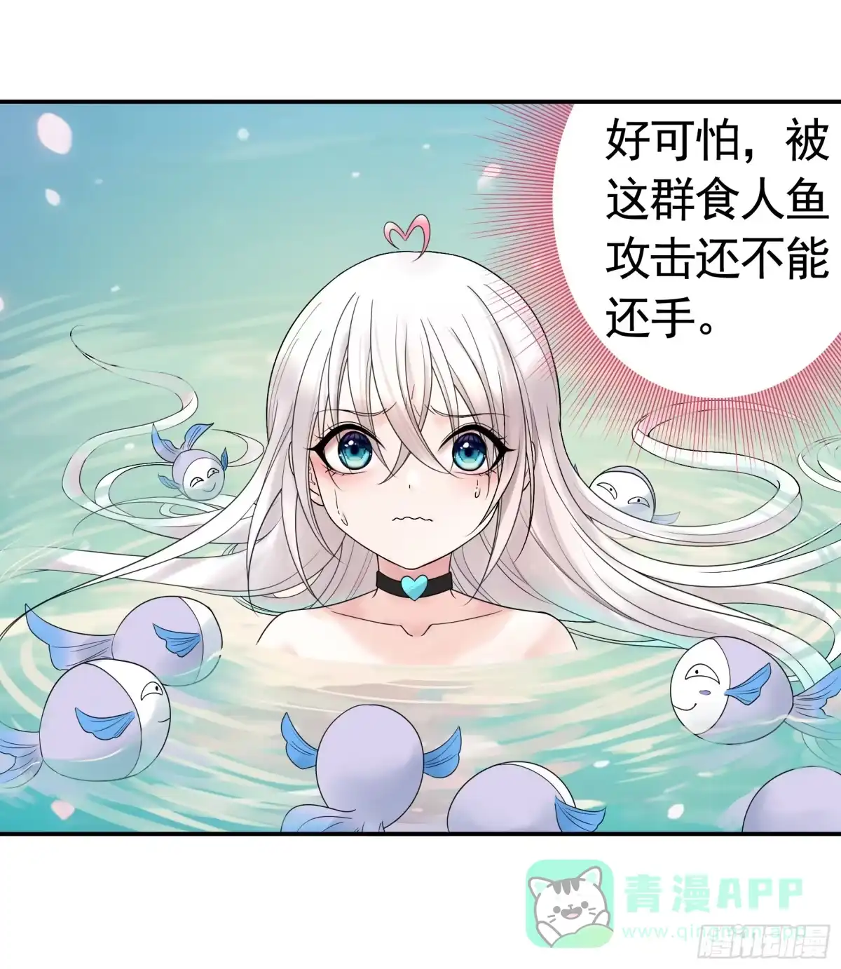 第46页