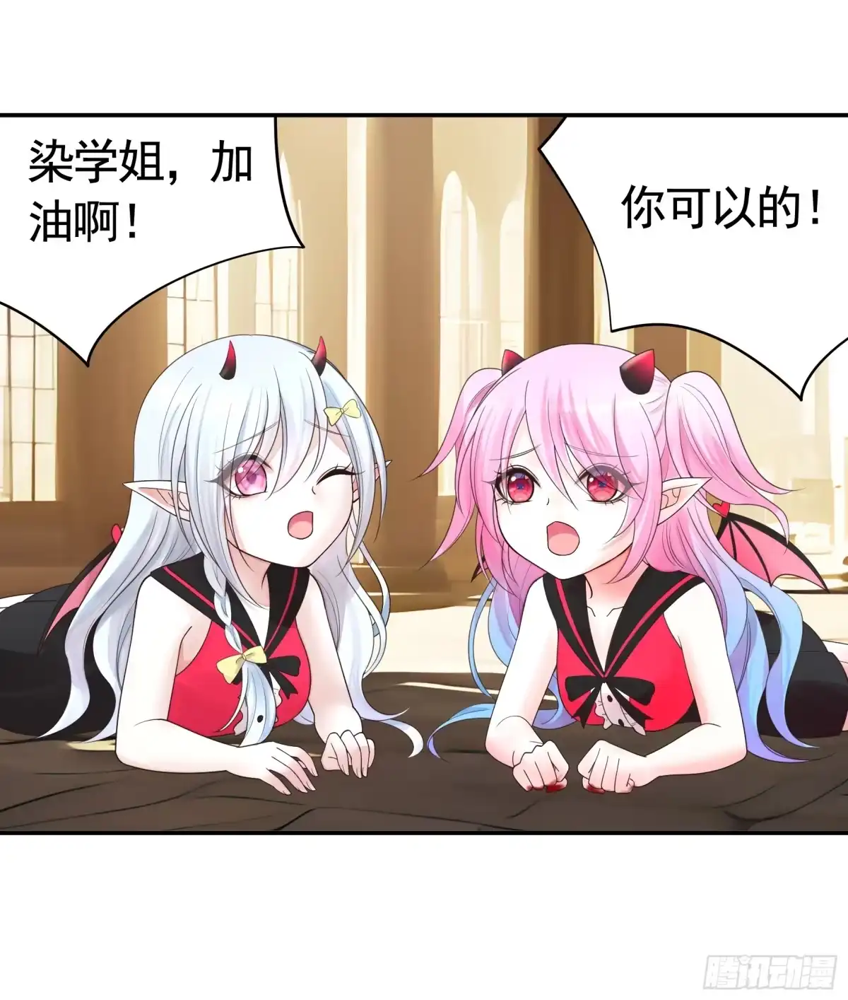 第34页