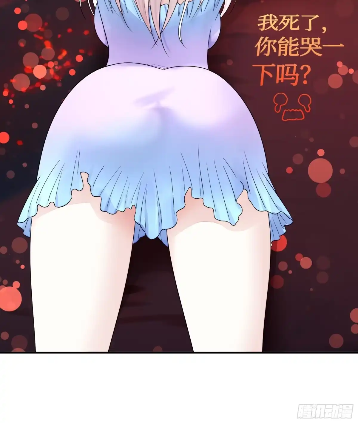 第47页