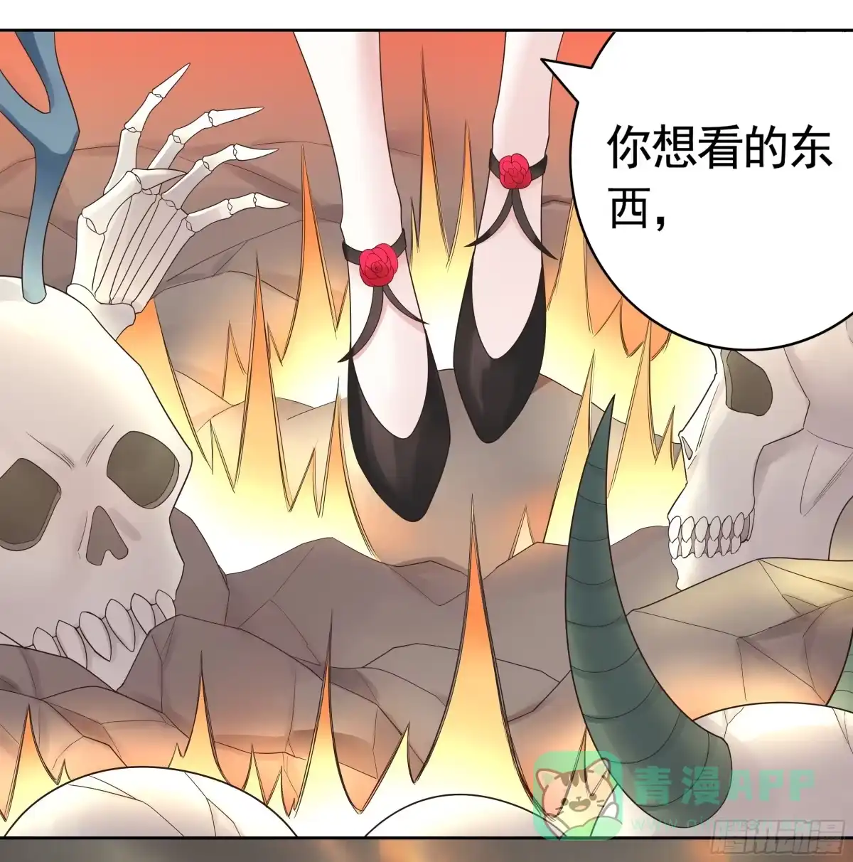 第41页