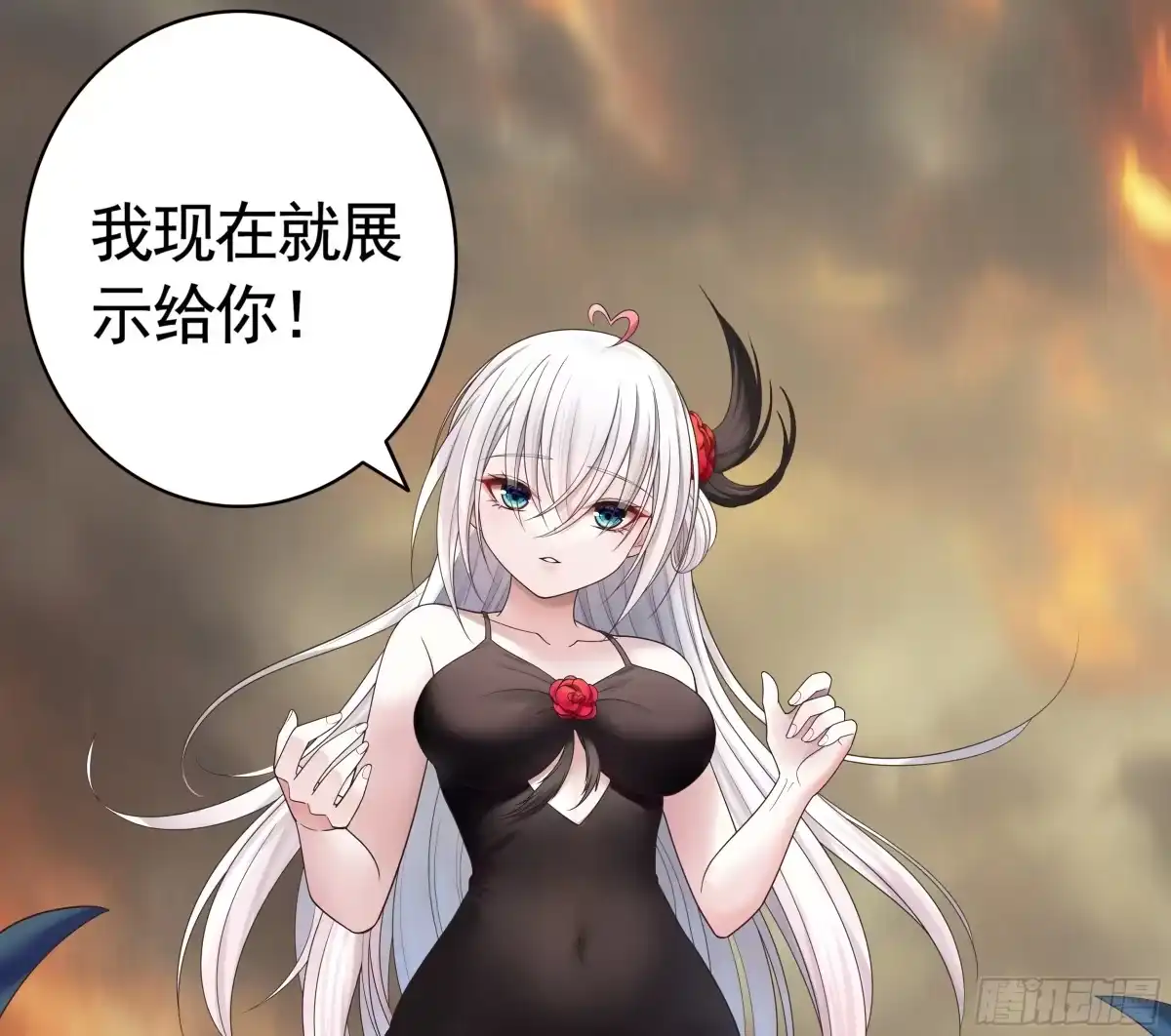 第42页