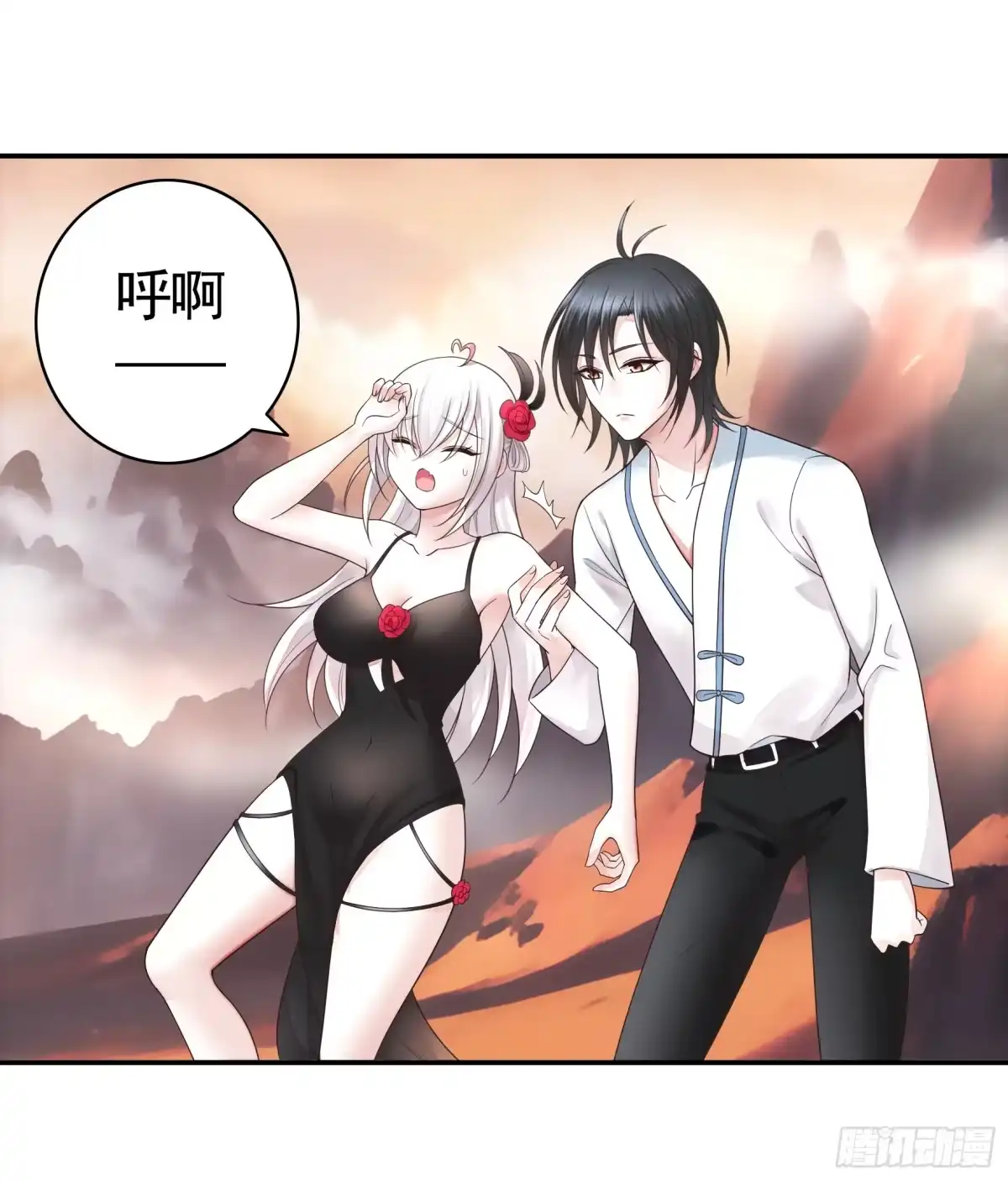 第27页