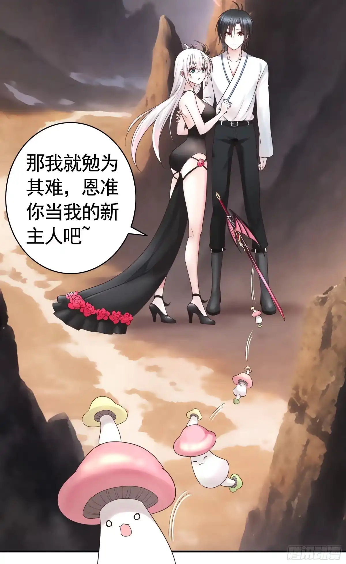 第45页