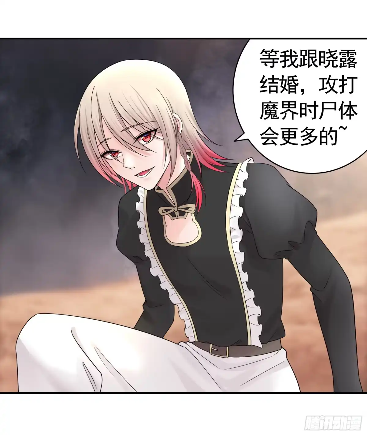 第37页