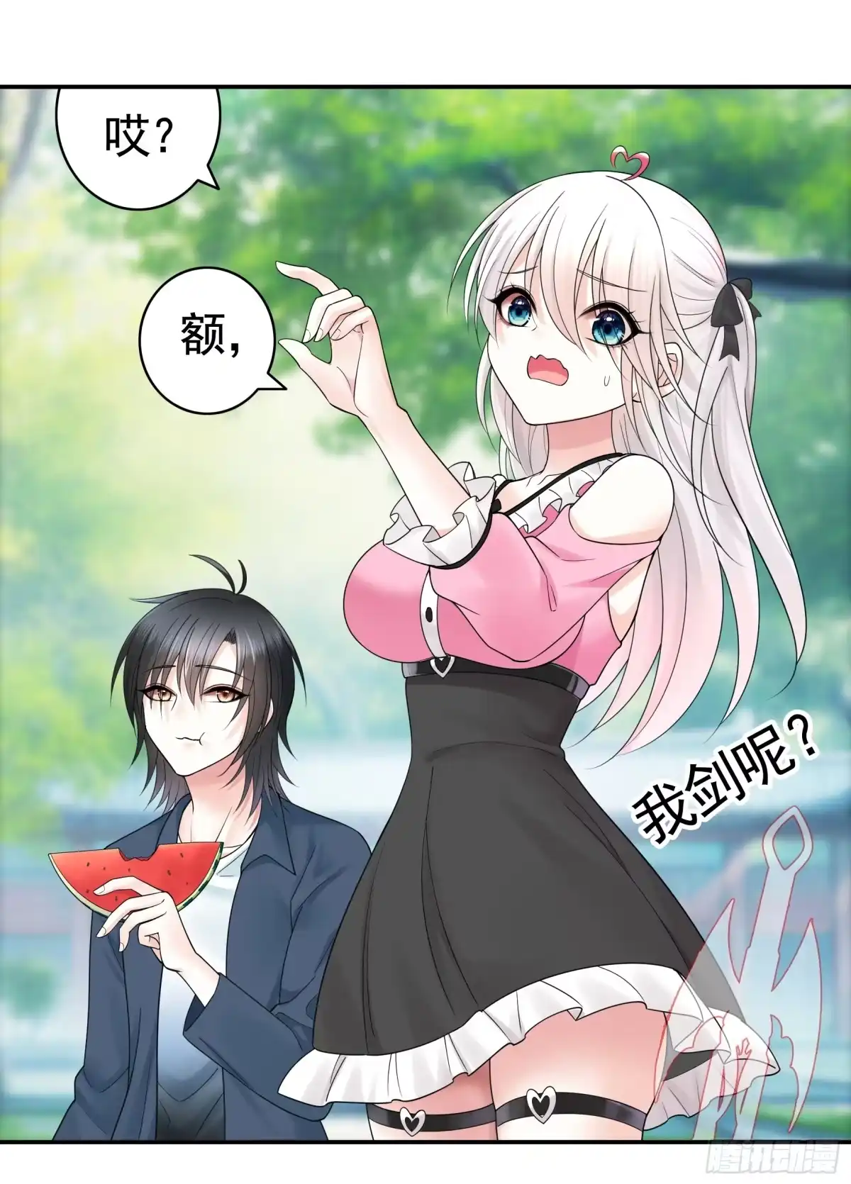 第44页