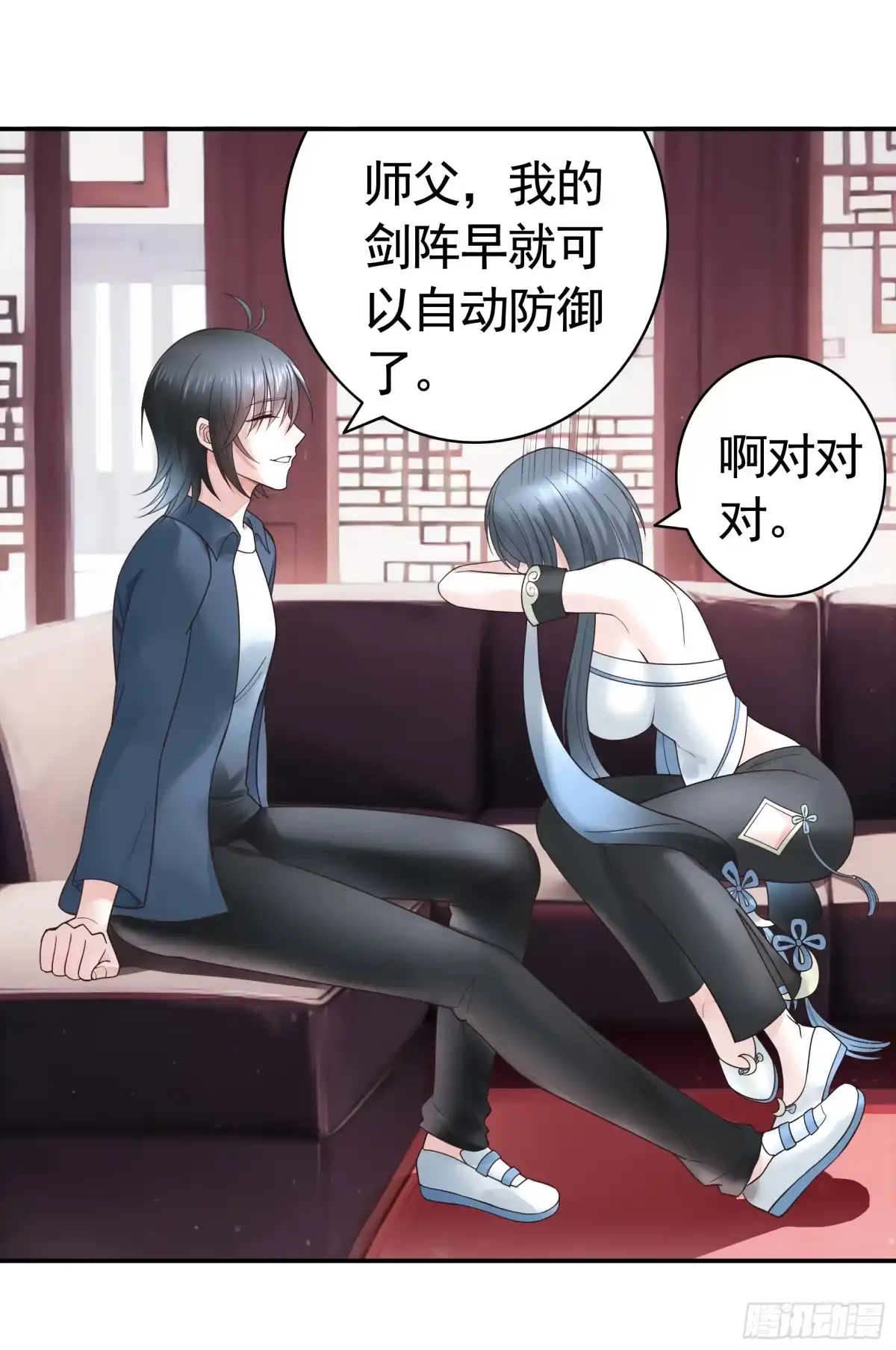 第40页