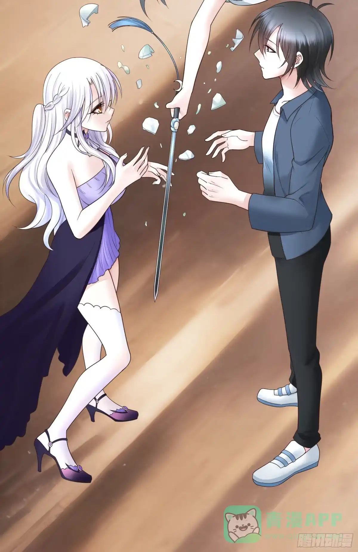 第6页