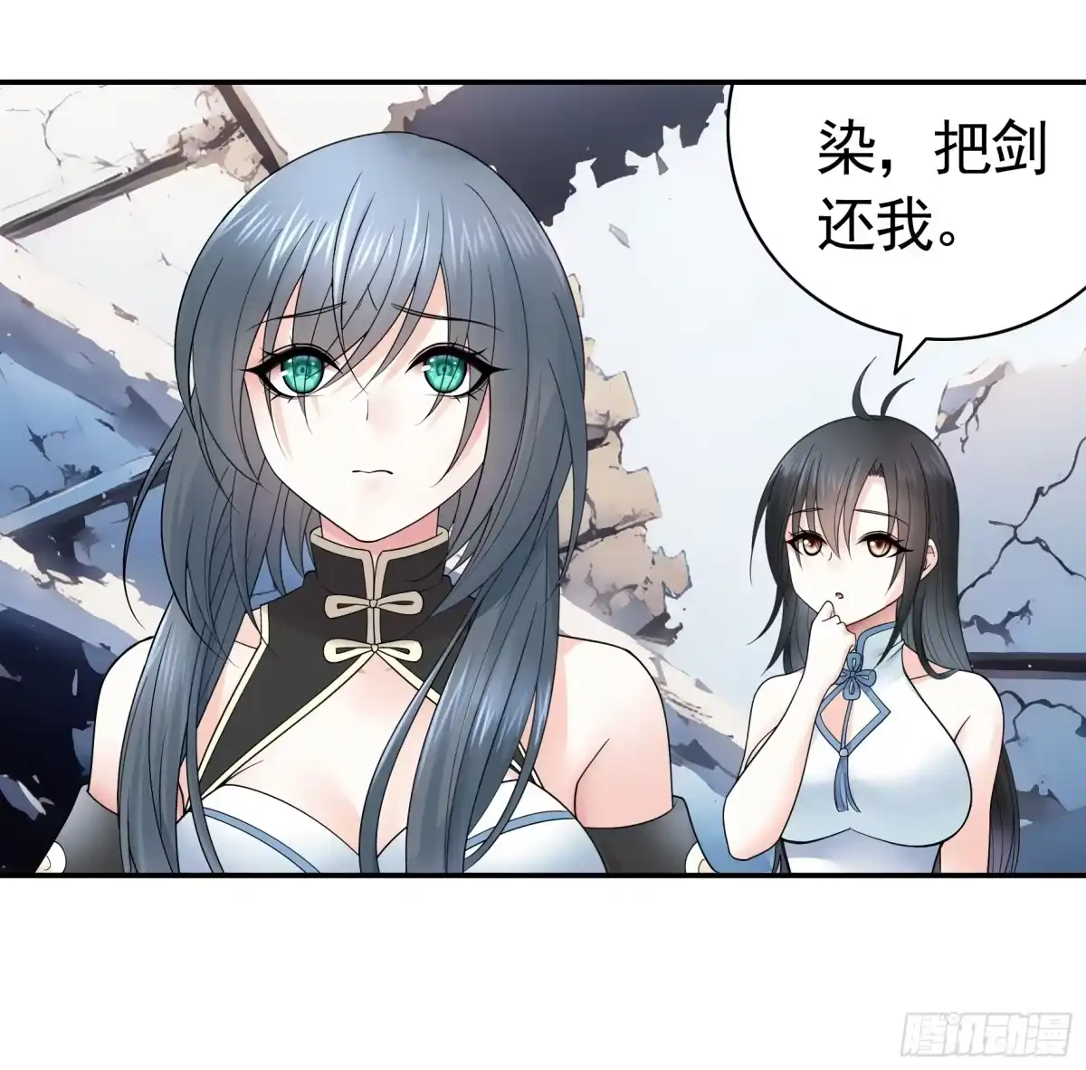 第42页