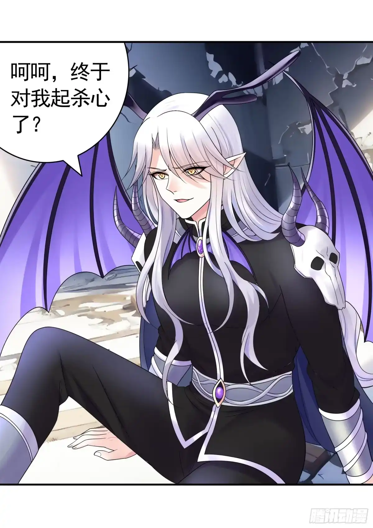 第47页