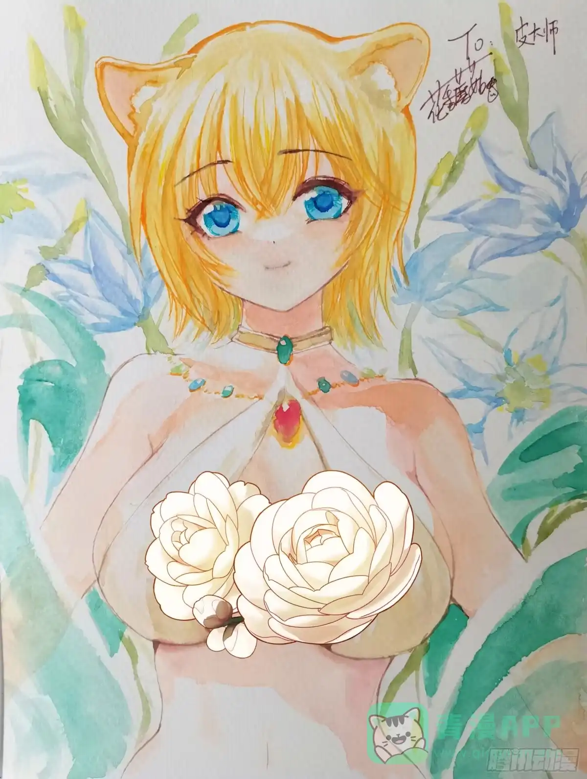 第51页