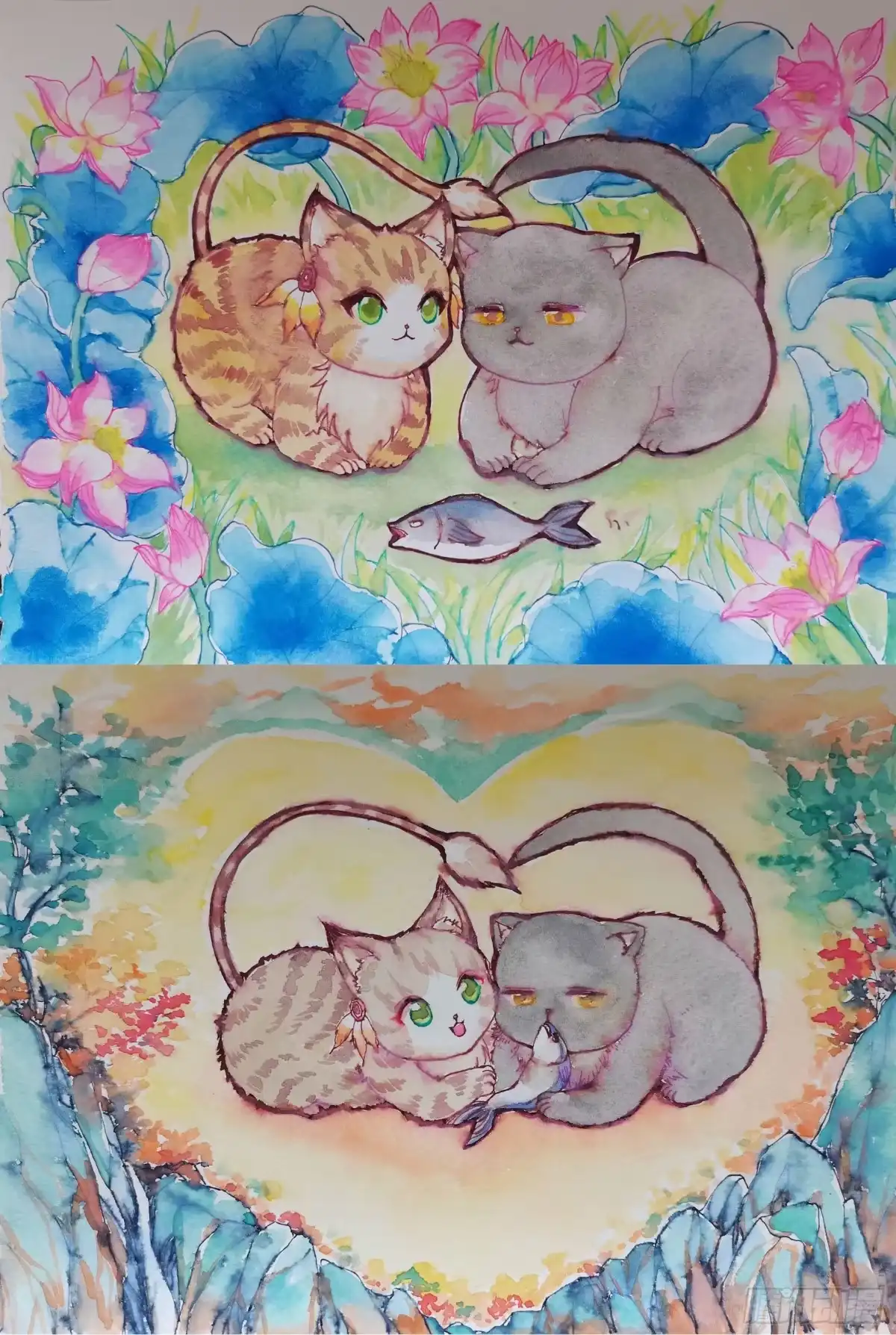第53页