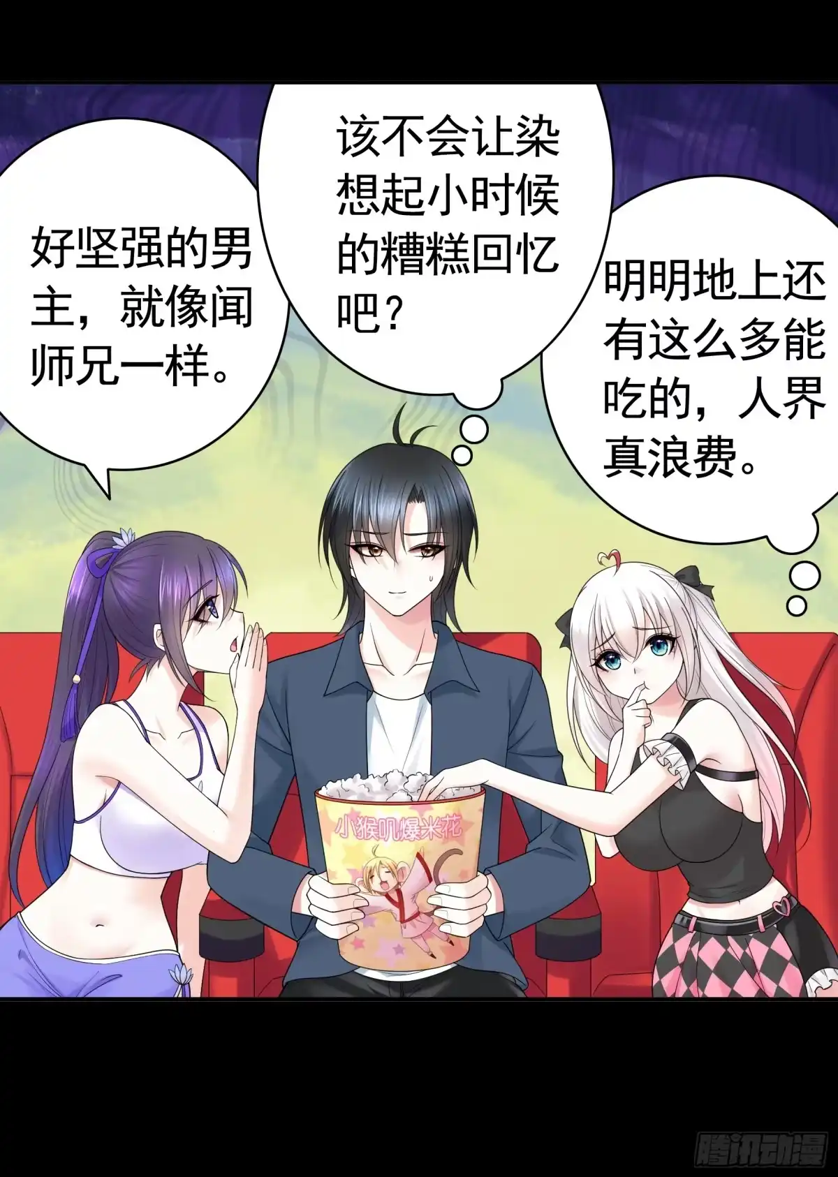 第22页