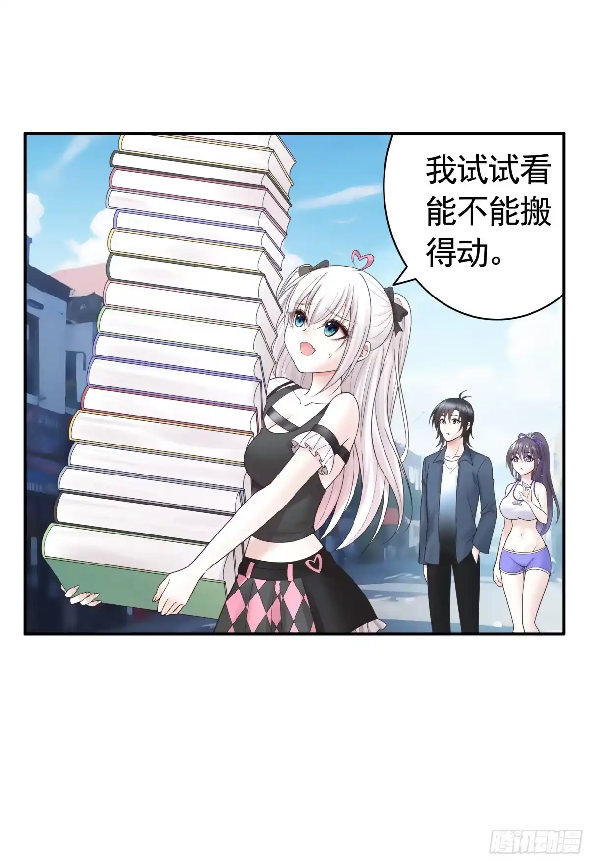 第27页