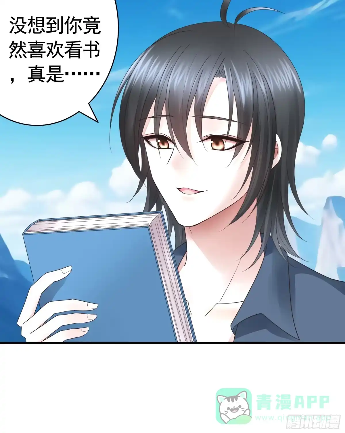 第31页