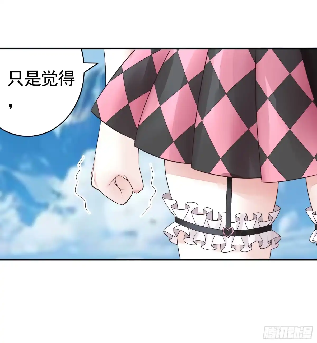 第44页