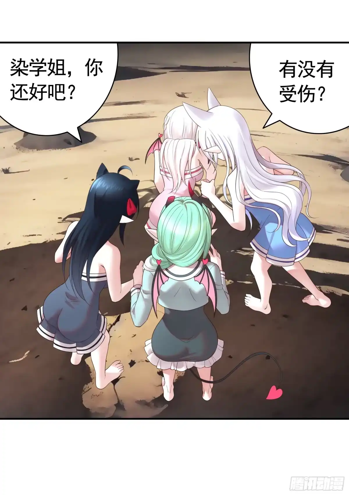 第33页
