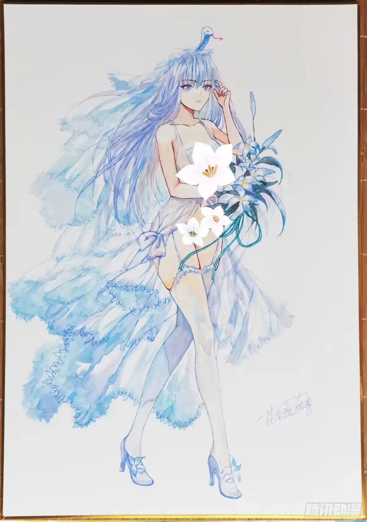 第45页