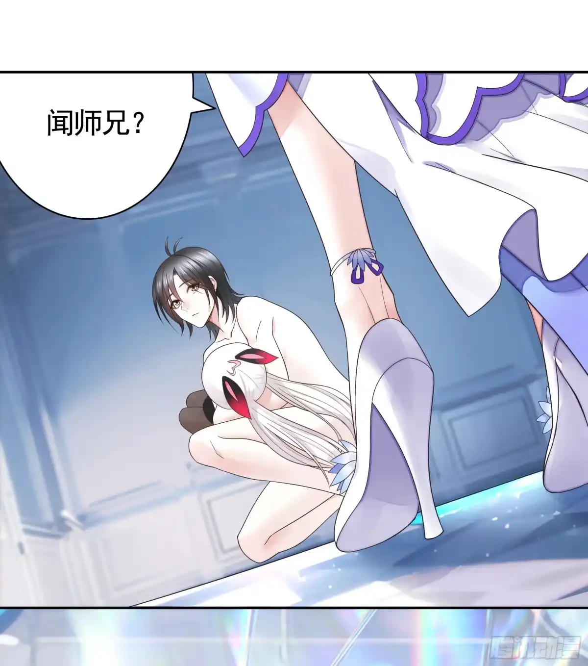 第34页