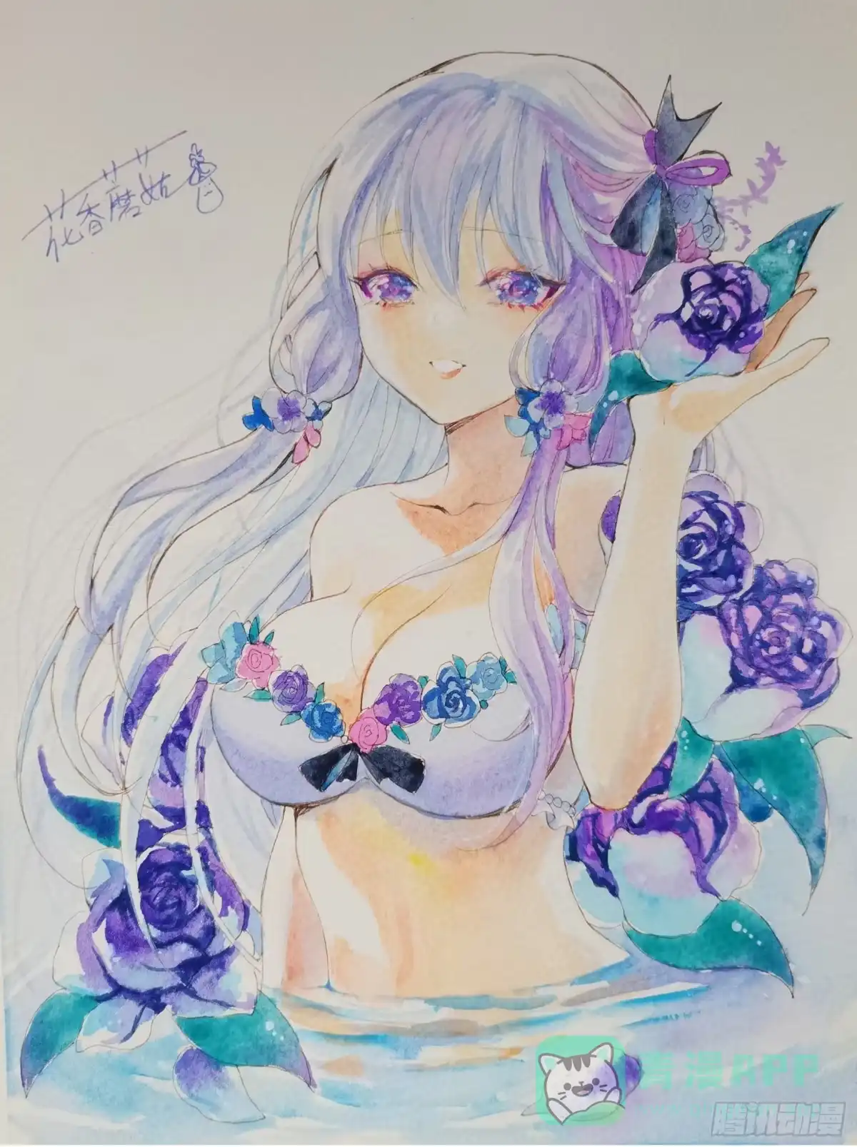 第41页