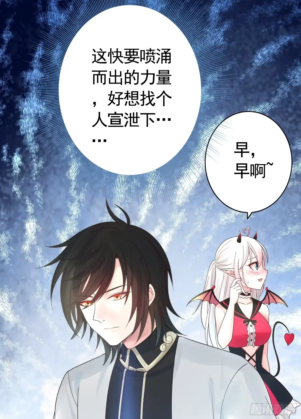 第54页