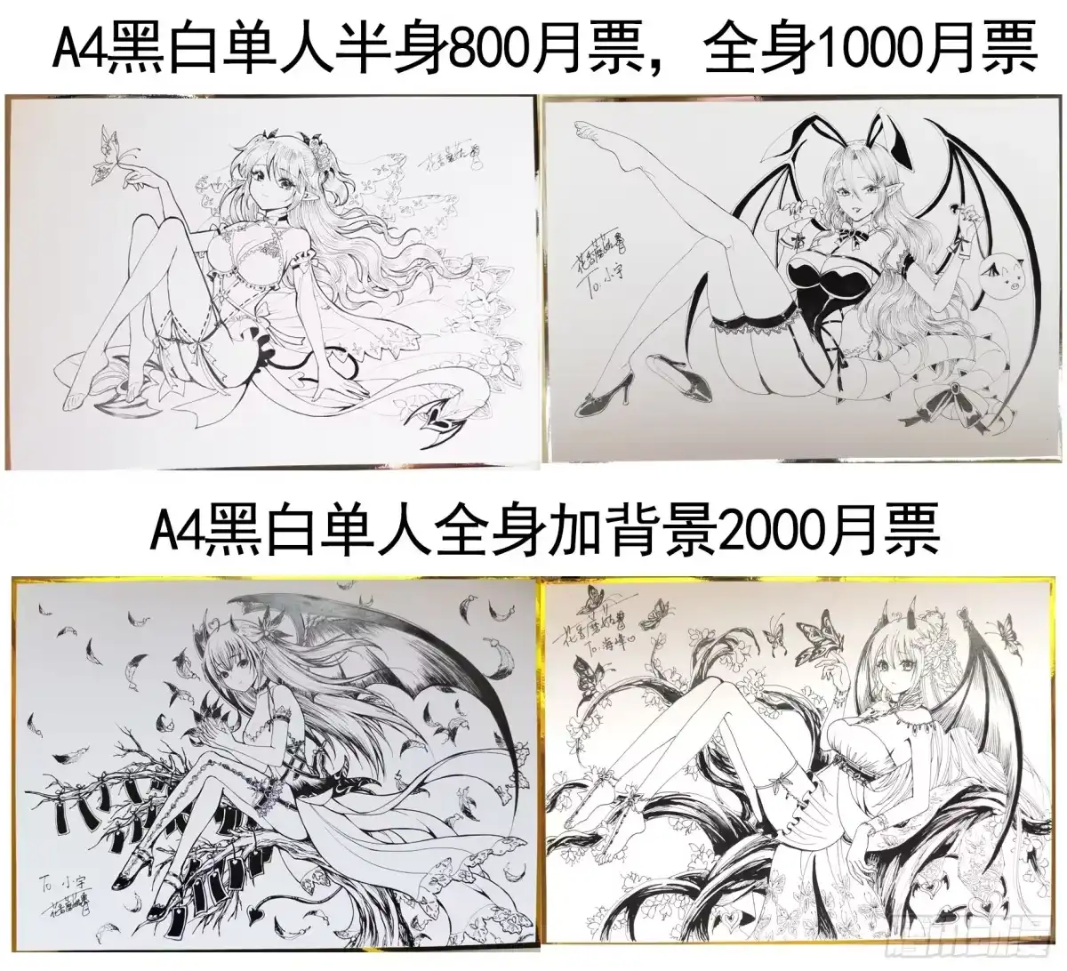 第50页