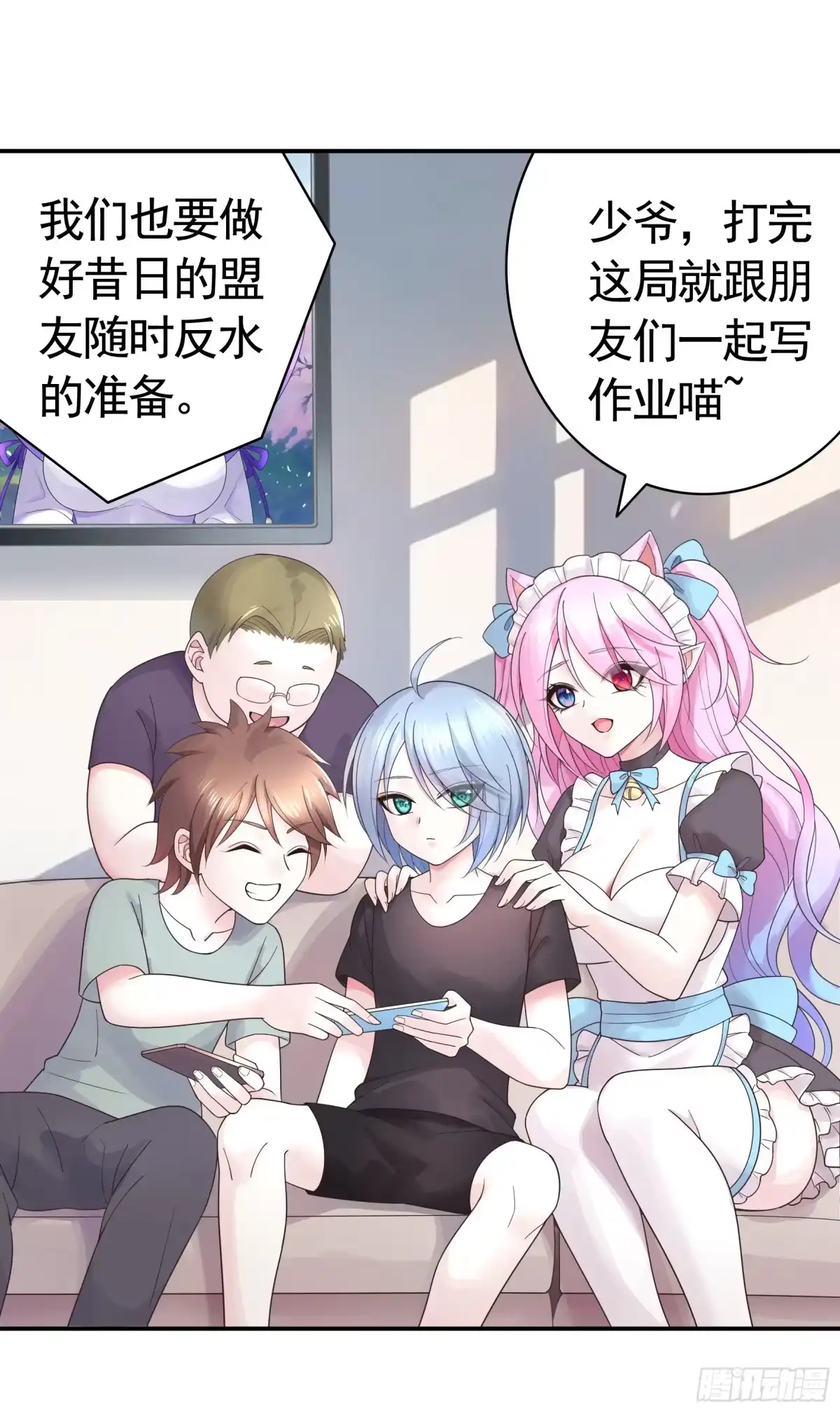 第32页