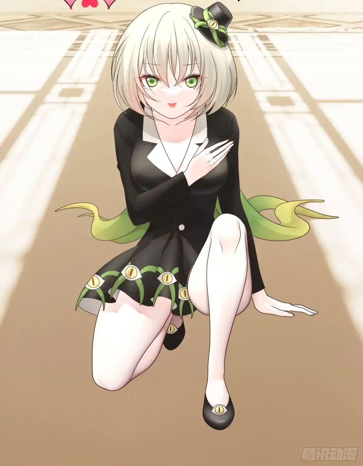 第28页