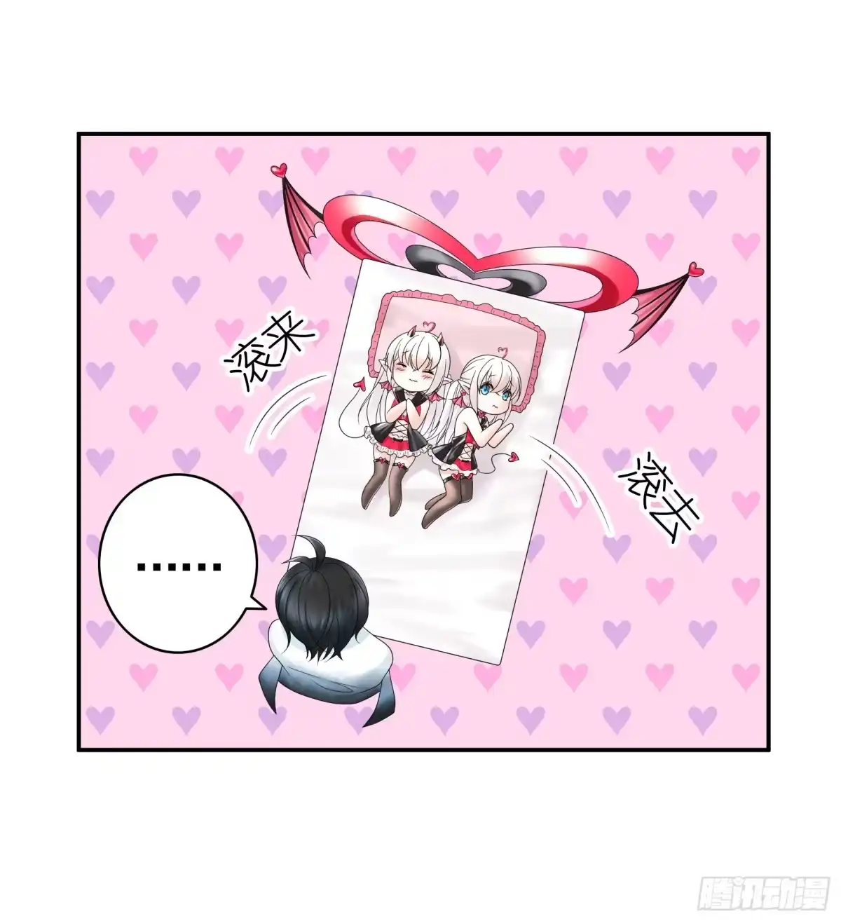 第43页