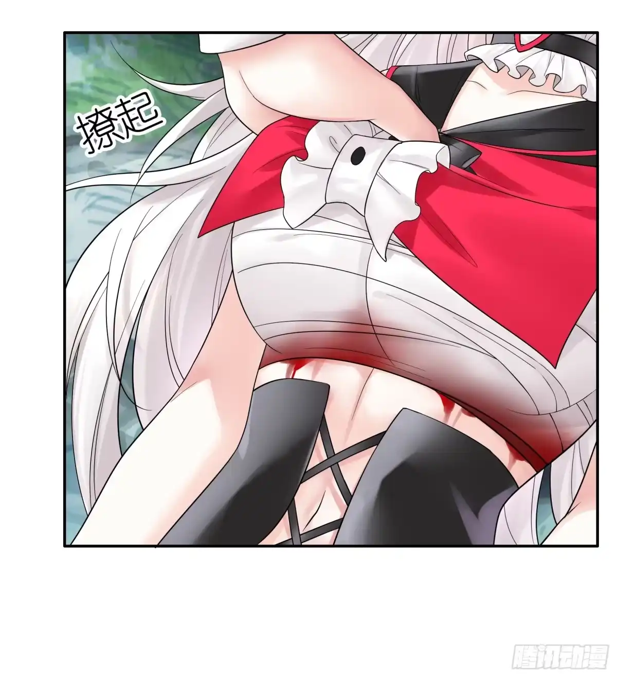 第50页