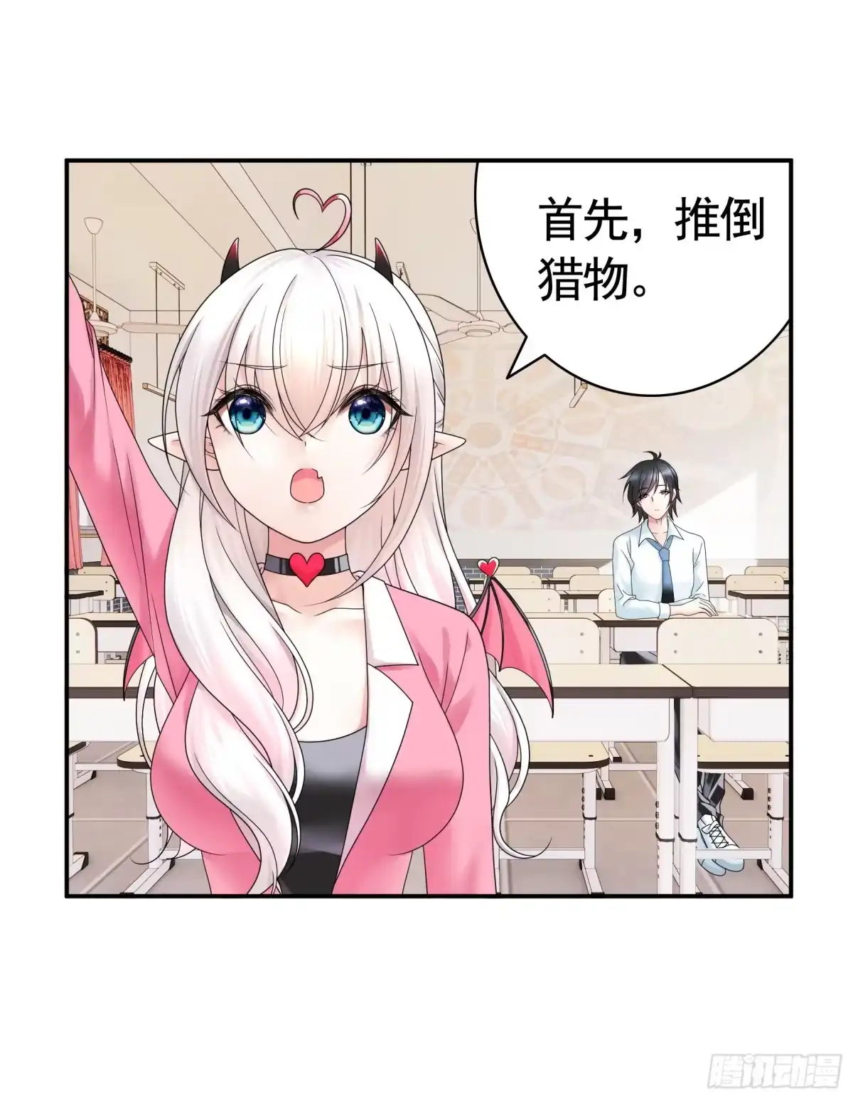 第34页