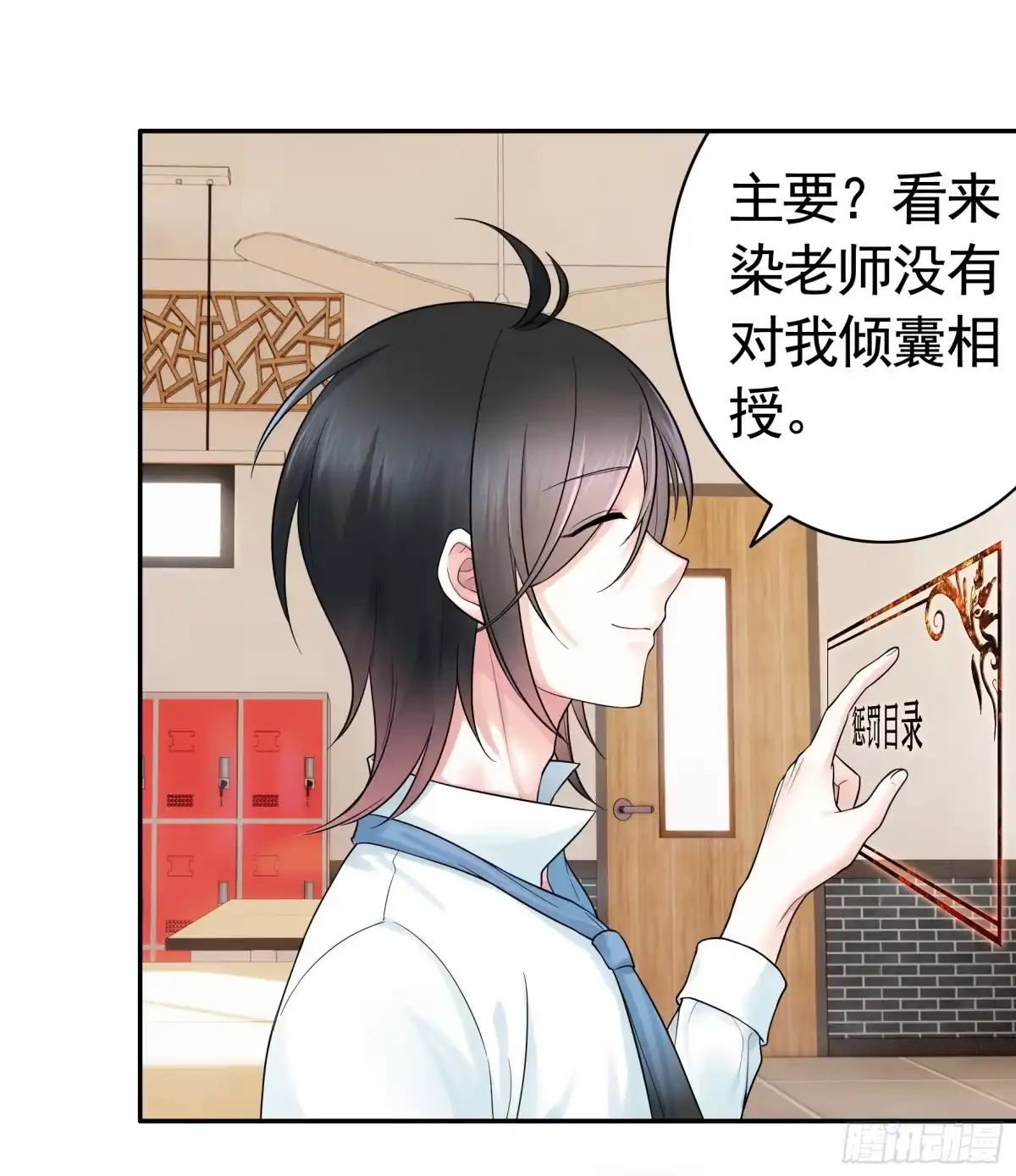 第45页