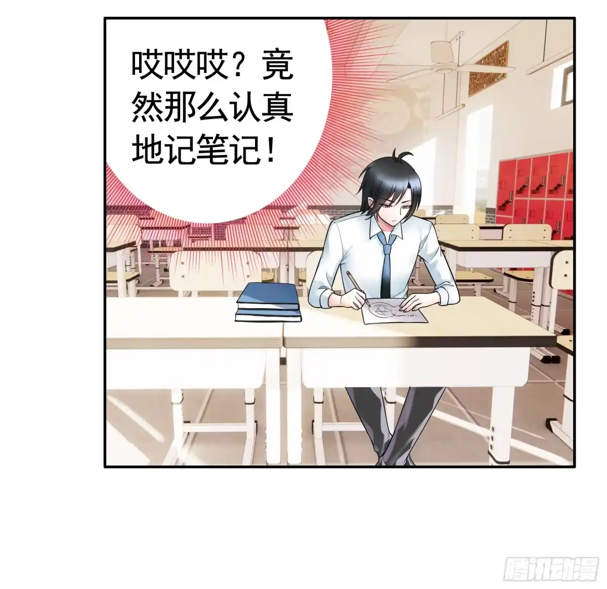 第22页