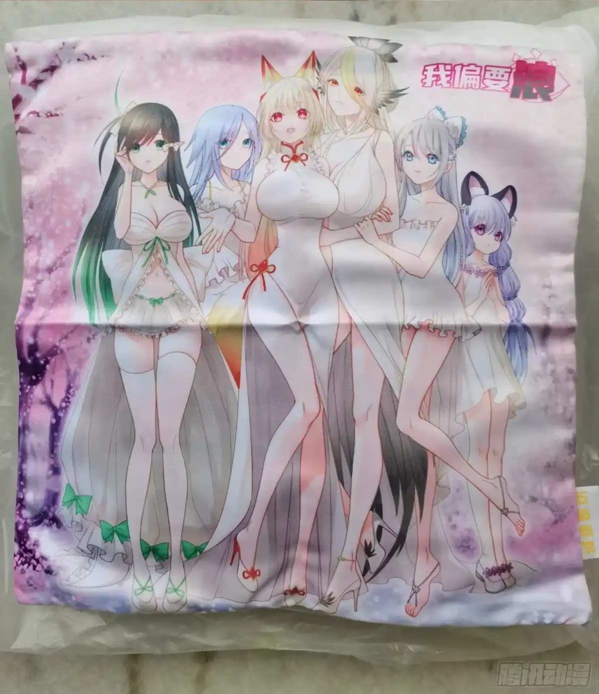 第60页