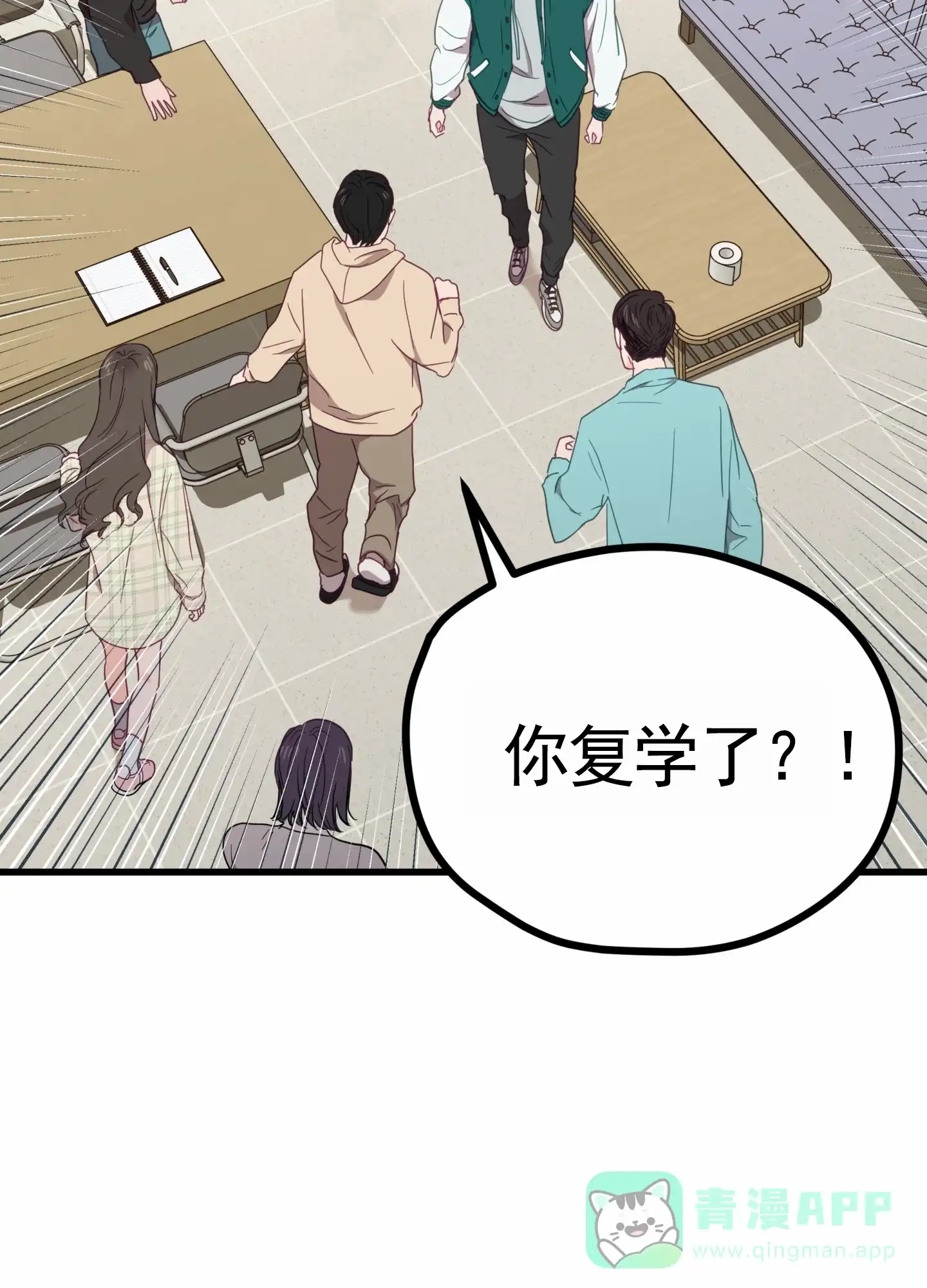 第51页