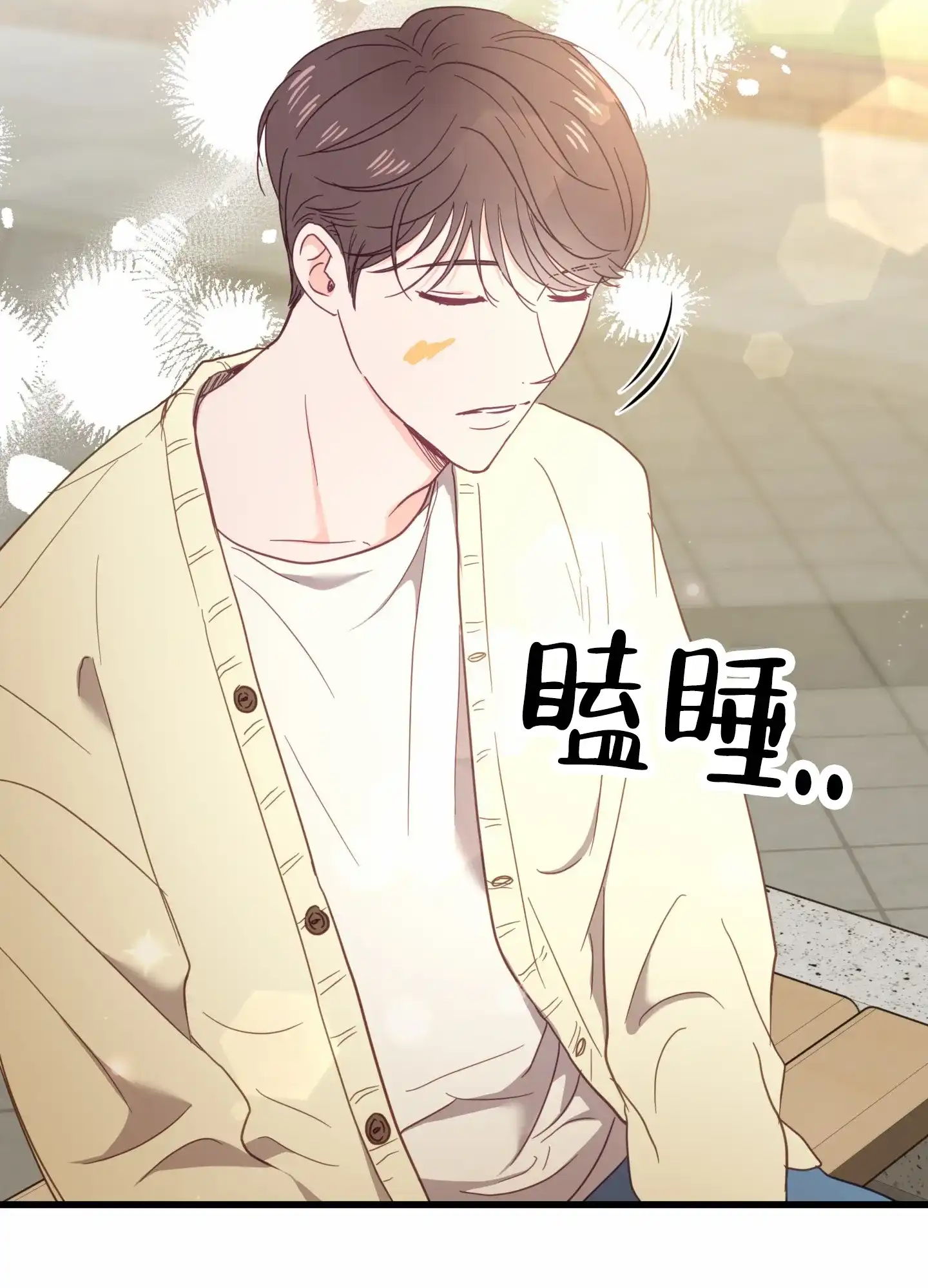 第47页