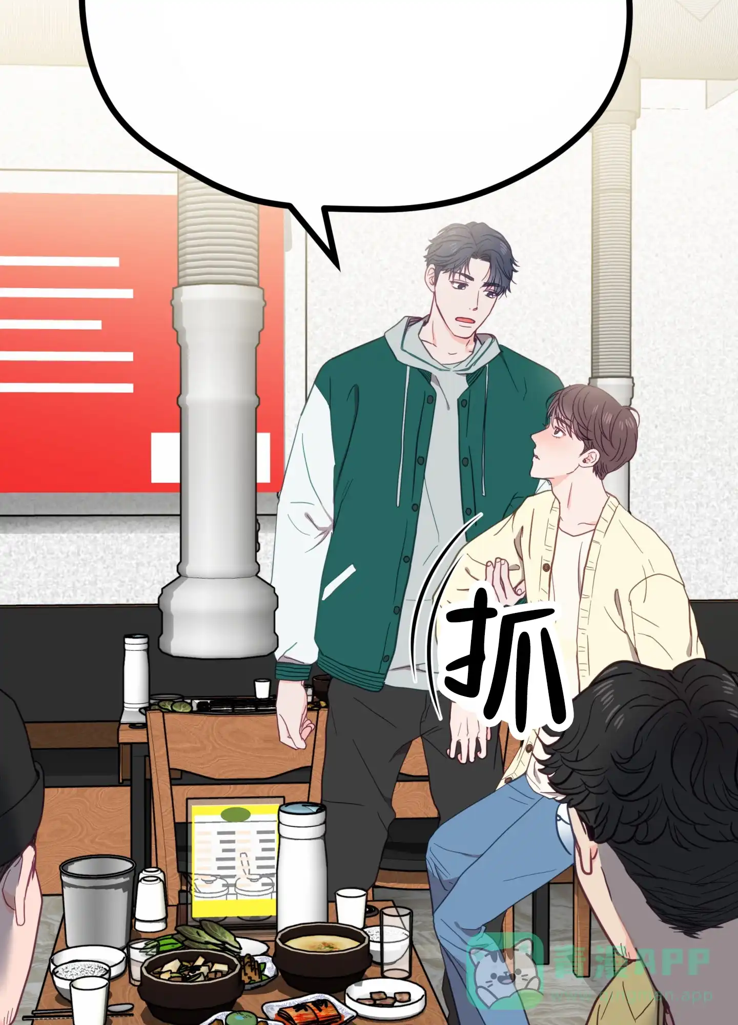 第41页