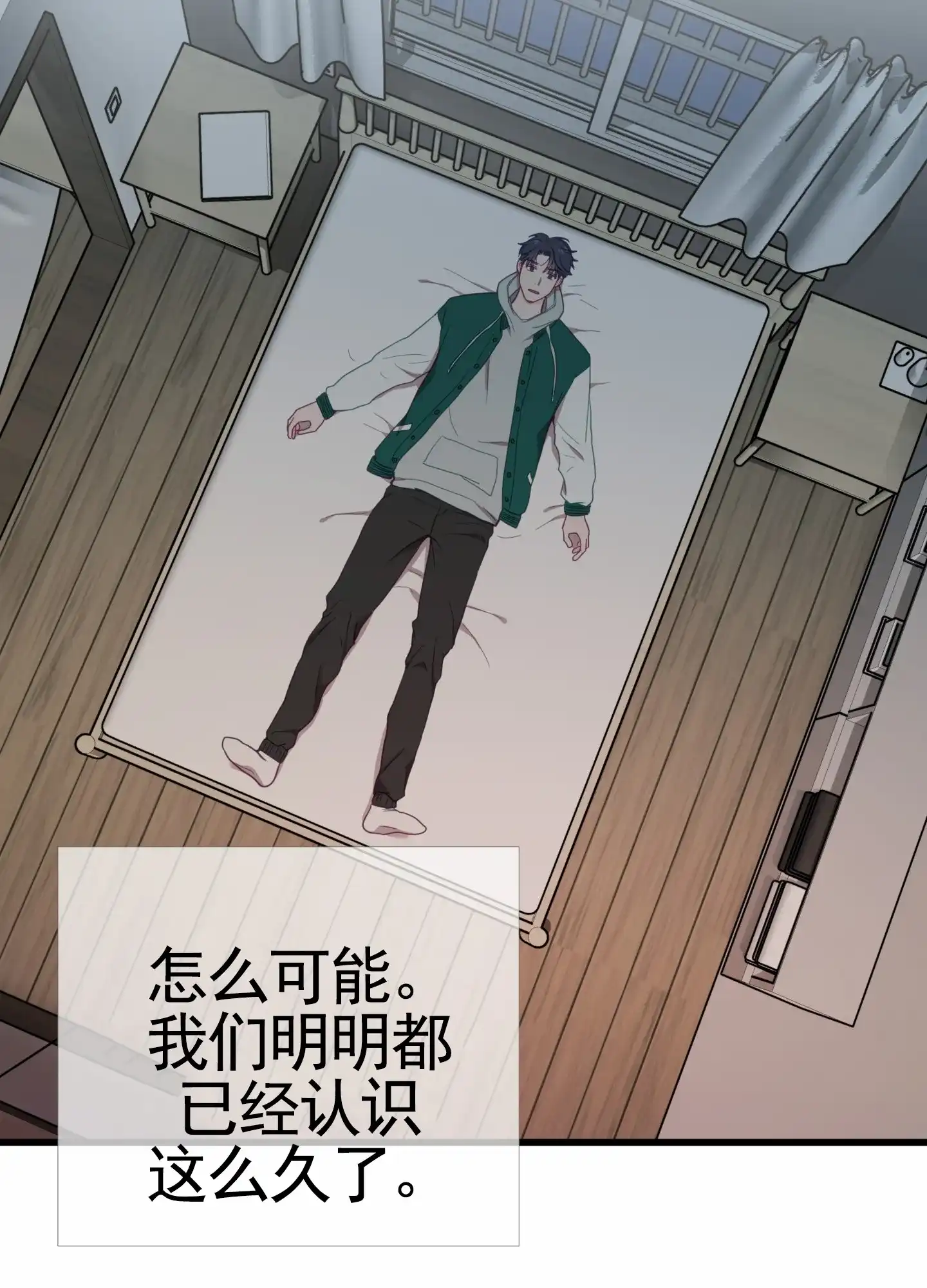 第55页
