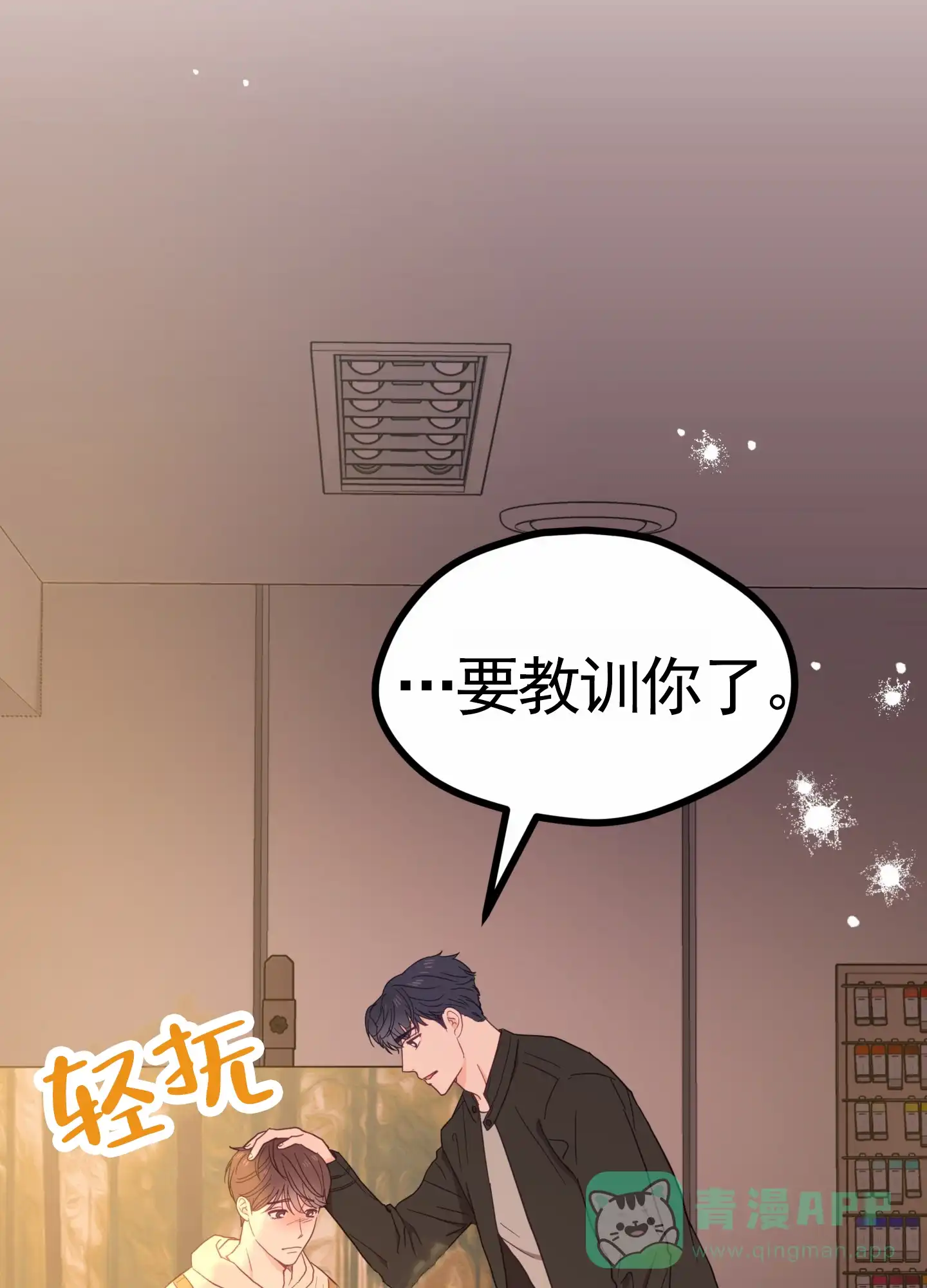 第51页