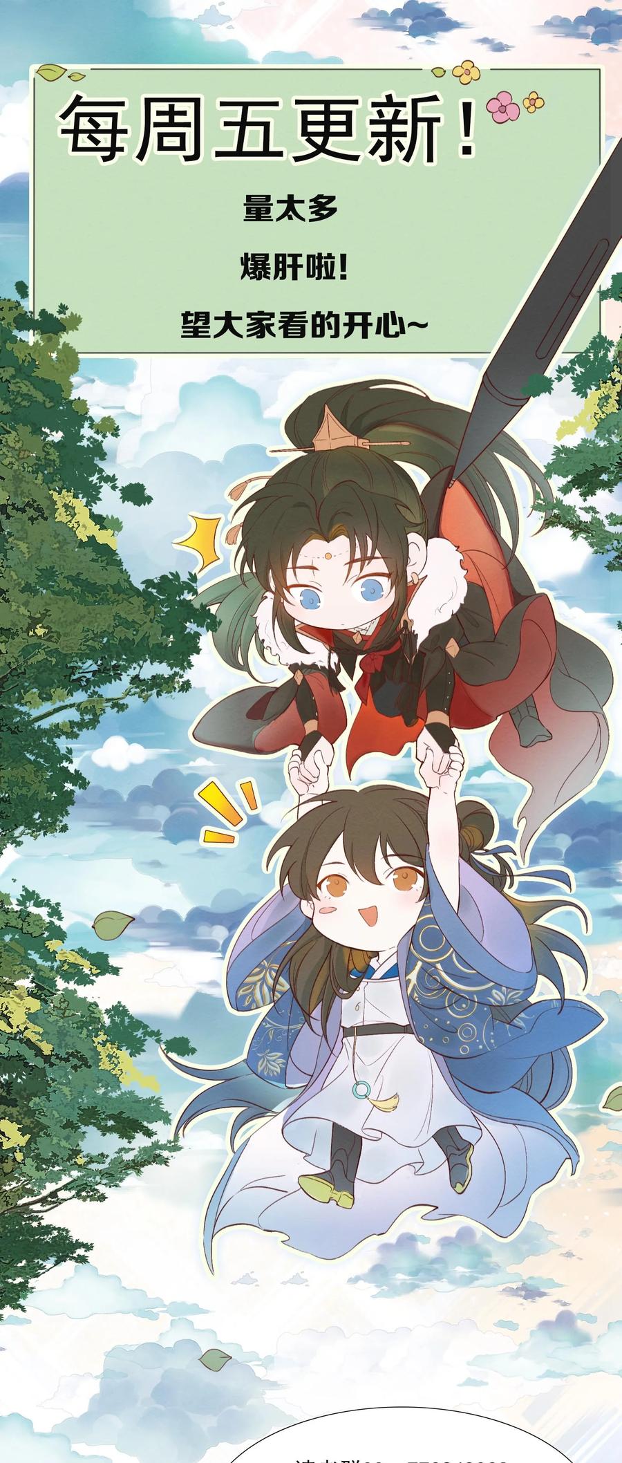 第126页