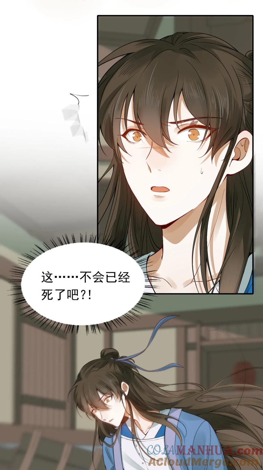 第55页