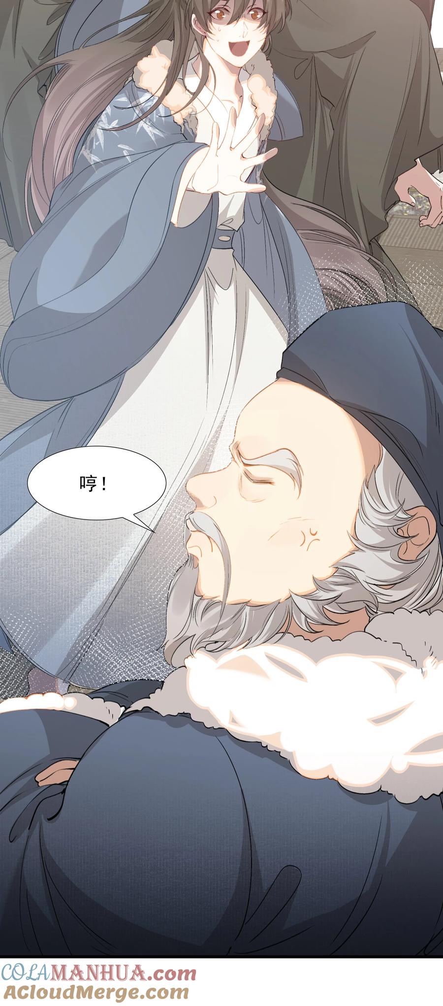 第49页