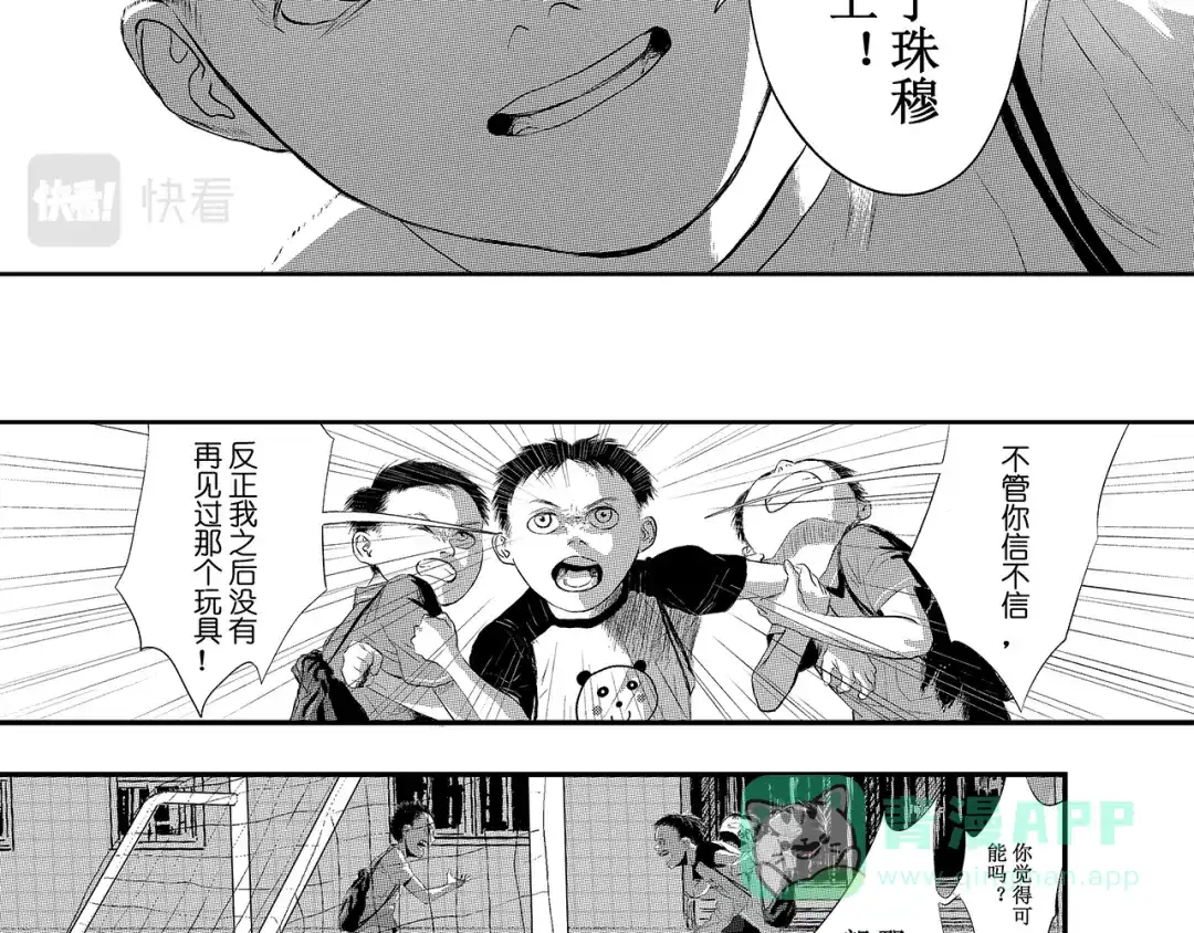第126页