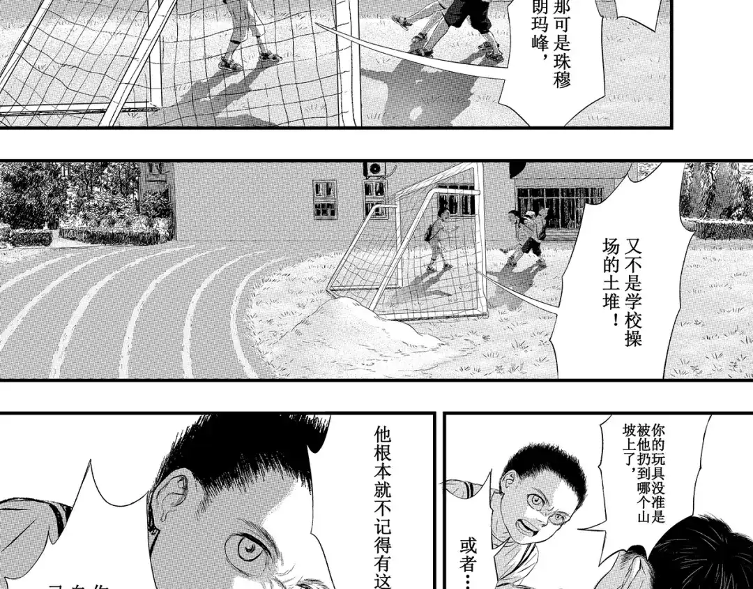 第127页