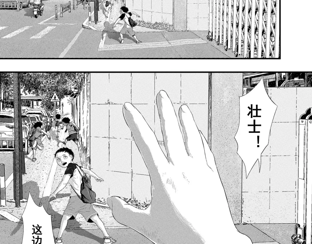 第144页